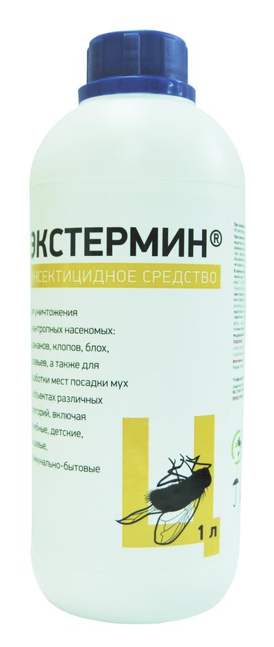 Эстермин - Ц (Микроцин)